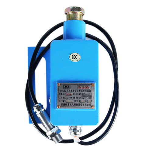 GWK42礦用本質(zhì)安全型溫度傳...