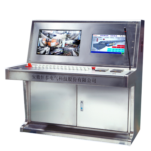 TH18礦用本安型操作臺(tái)