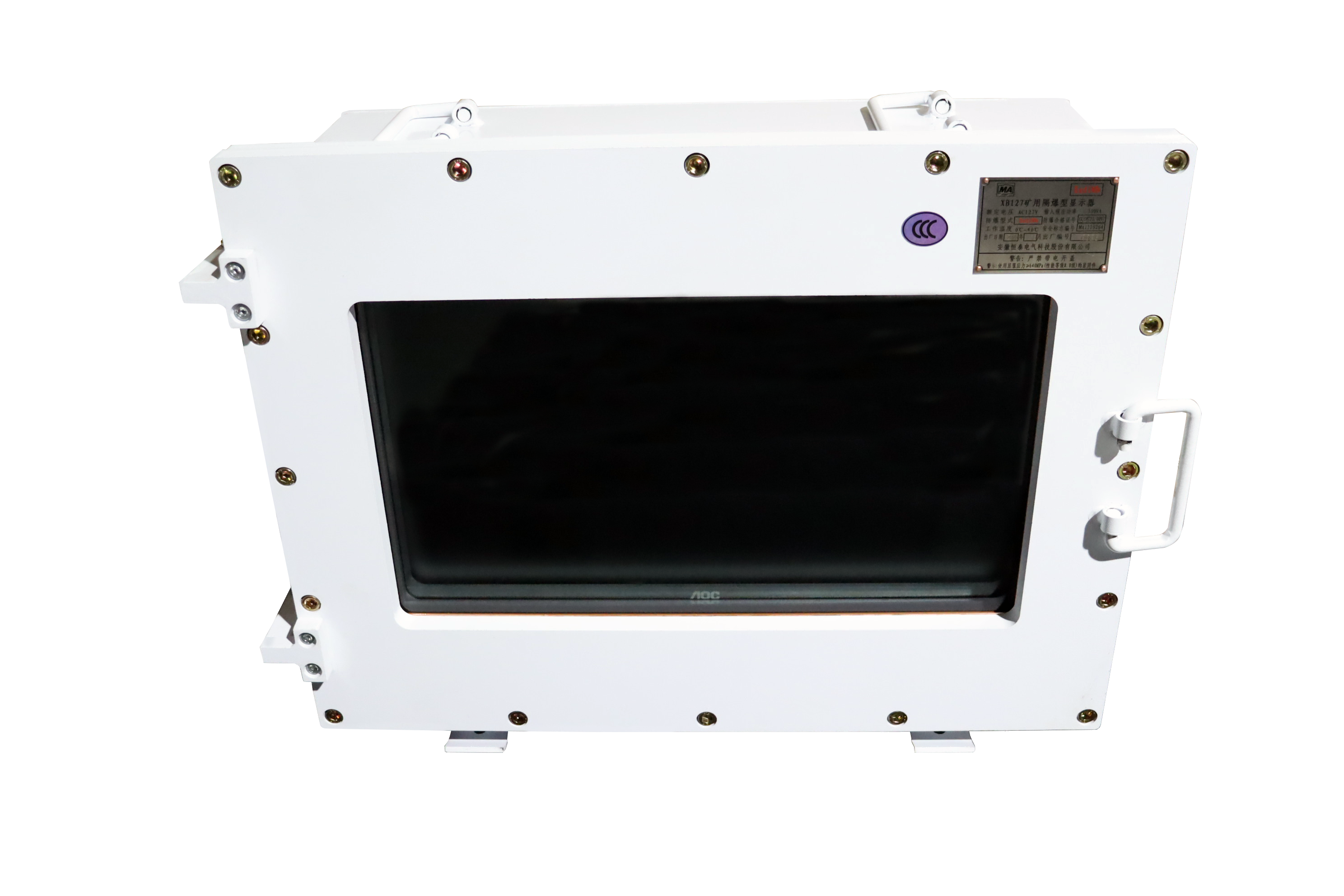 XB127礦用隔爆型顯示器